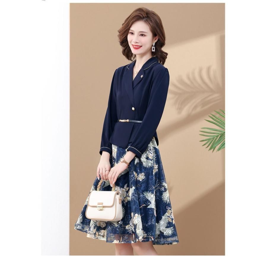 週末値下げ　グレースコンチネンタル ポンチフレアワンピース 配色ポンチフレアワンピース / GRACE CONTINENTAL | GRACE CONTINENTAL