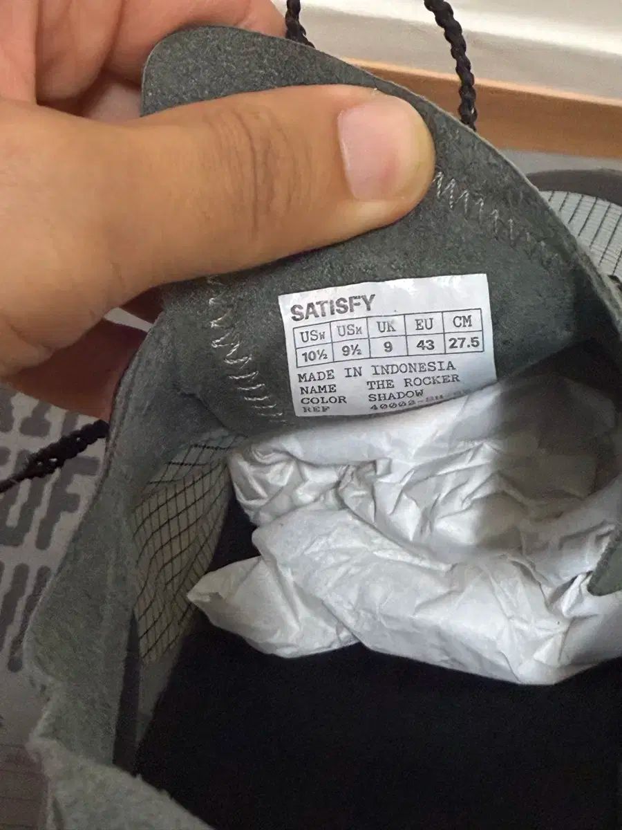 セティスパイザロッカール