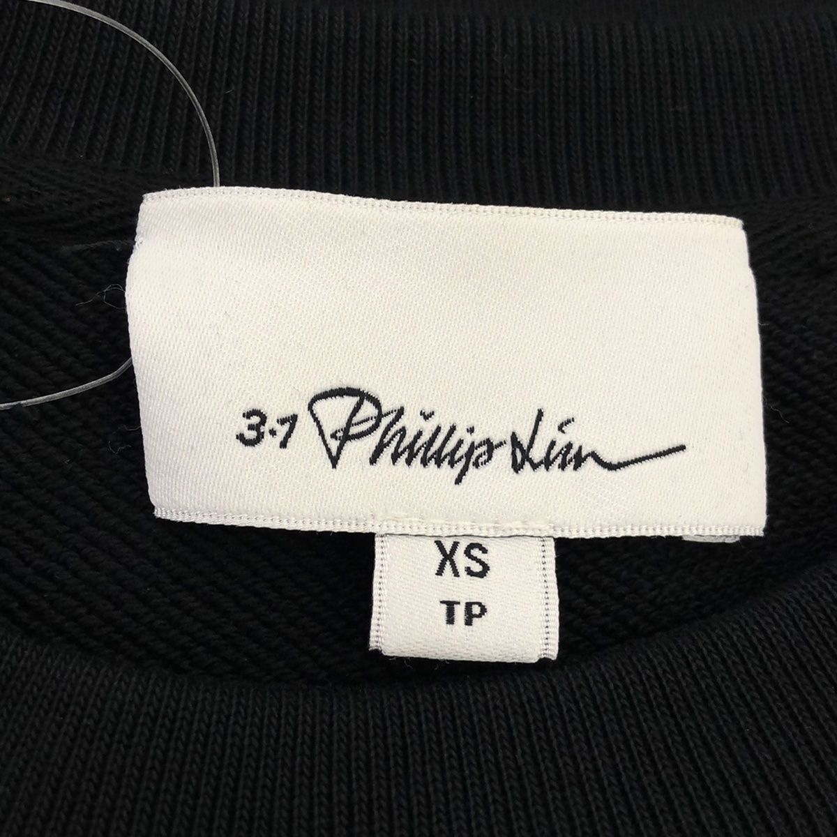 3.1 Phillip Lim スリーワンフィリップリム 18AW ケーブルニットスリーブ クロップドスウェットトップス  ブラック ネイビー XS