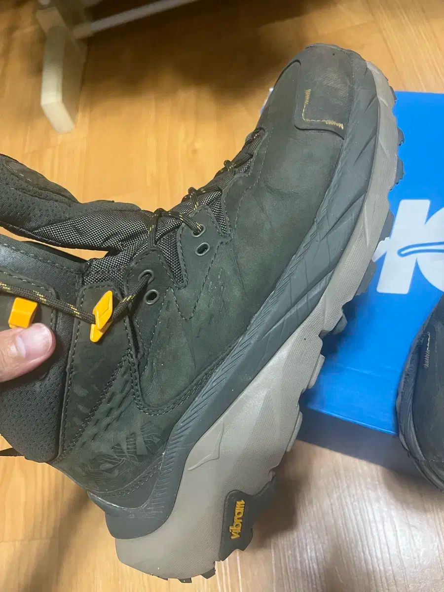 270 HOKA