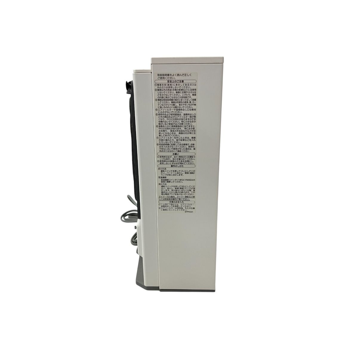 ノーリツ　ガスファンヒーター GFH-4006S-W5 GFH-4006S-W5」の人気商品一覧 | 安い商品を通販サイトから探す