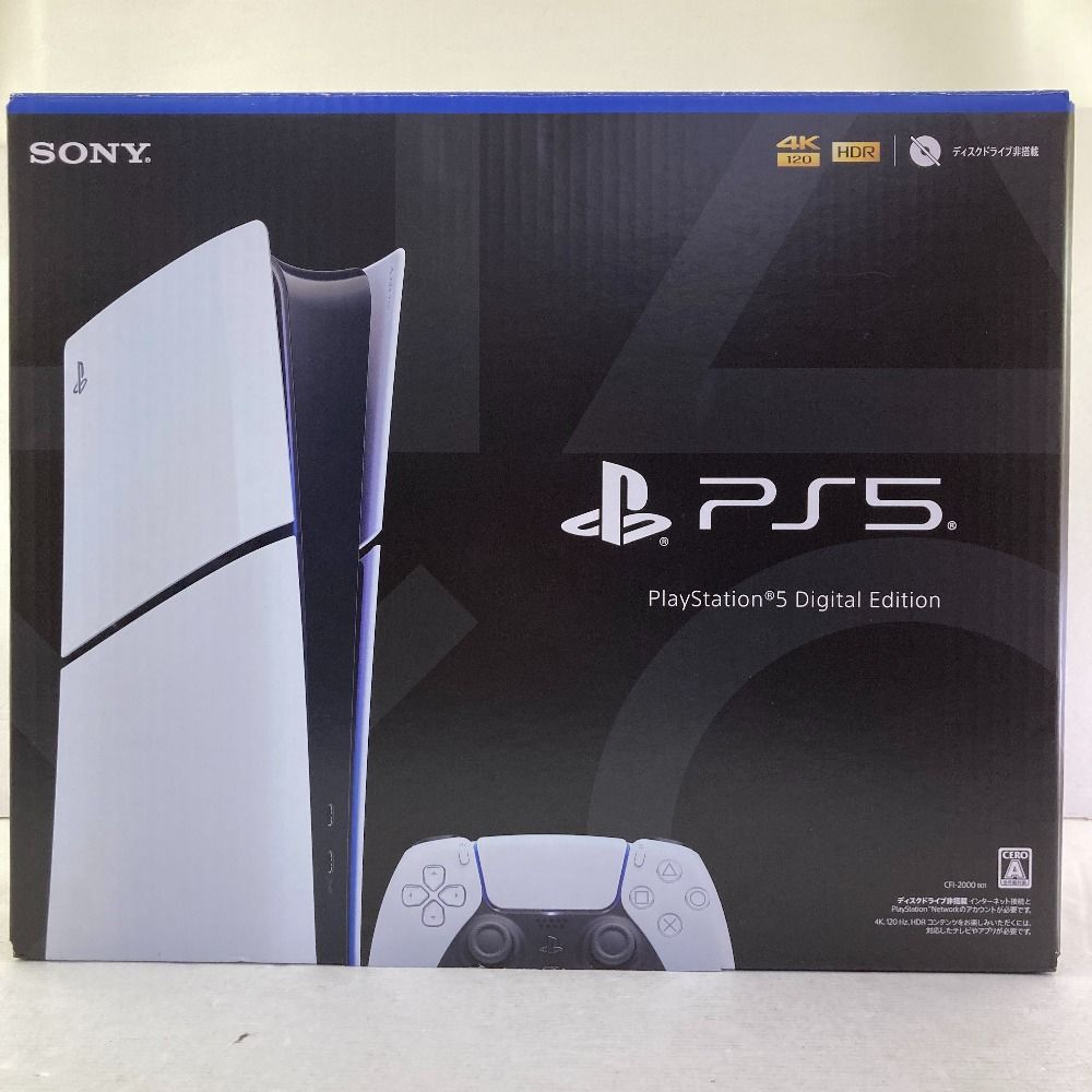 03w08952/【未使用品】PlayStation5 デジタル・エディション PS5 SIE CFI-2000B01 プレイステーション5 本体 -  メルカリ