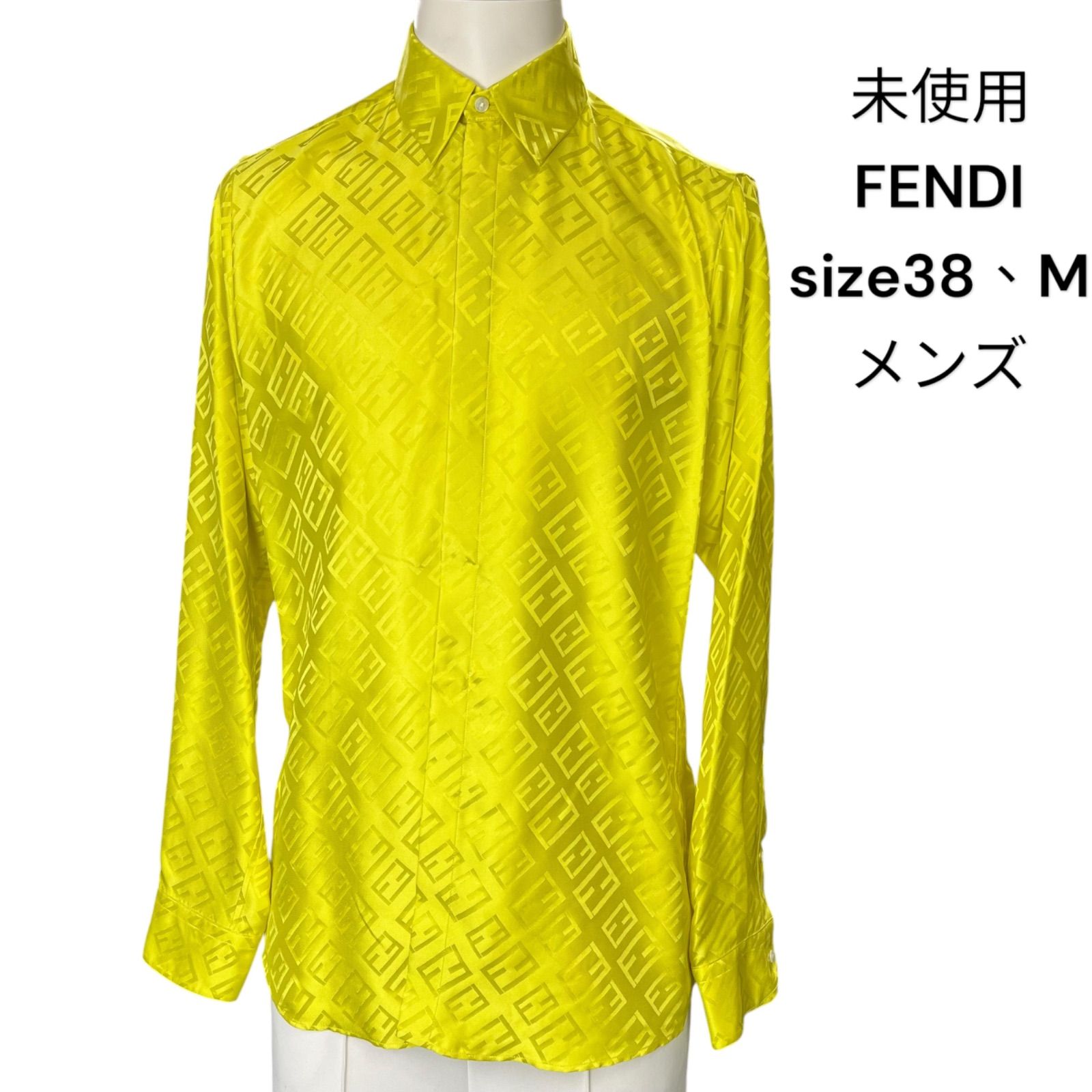 【美品】フェンディ☆襟元ズッカ柄シャツ シルク切替 大人気デザイン 即完売 FENDI 襟切り替え ズッカ柄 長袖シャツ 白 44サイズ イタリア製
