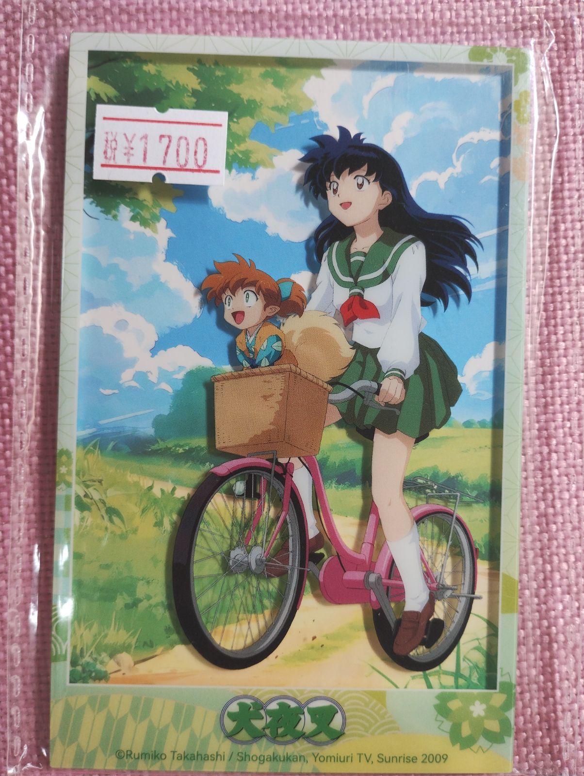 中古 犬夜叉 30周年記念 海外限定 チェキ風アクリル 日暮かごめ