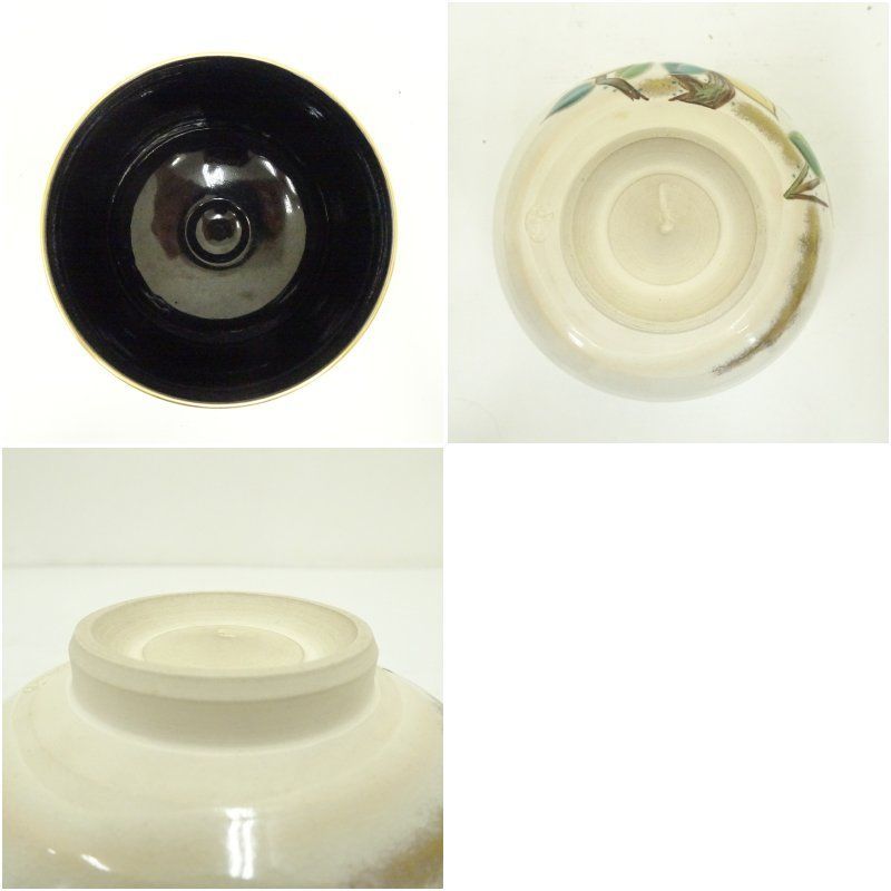 京焼 章雲造 色絵椿茶碗 茶道 抹茶 おしゃれ 抹茶茶碗 抹茶碗 和