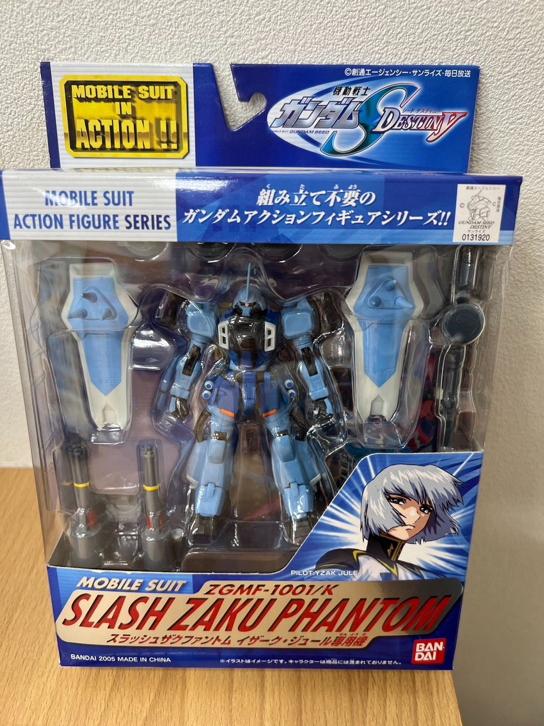 モビルスーツインアクション ガンダム SEED DESTINY 6体セット 未開封 