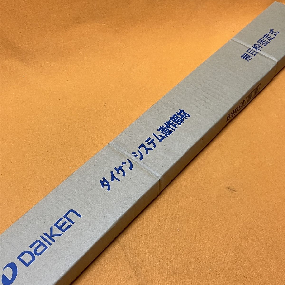 大建工業 MT7263-19WH