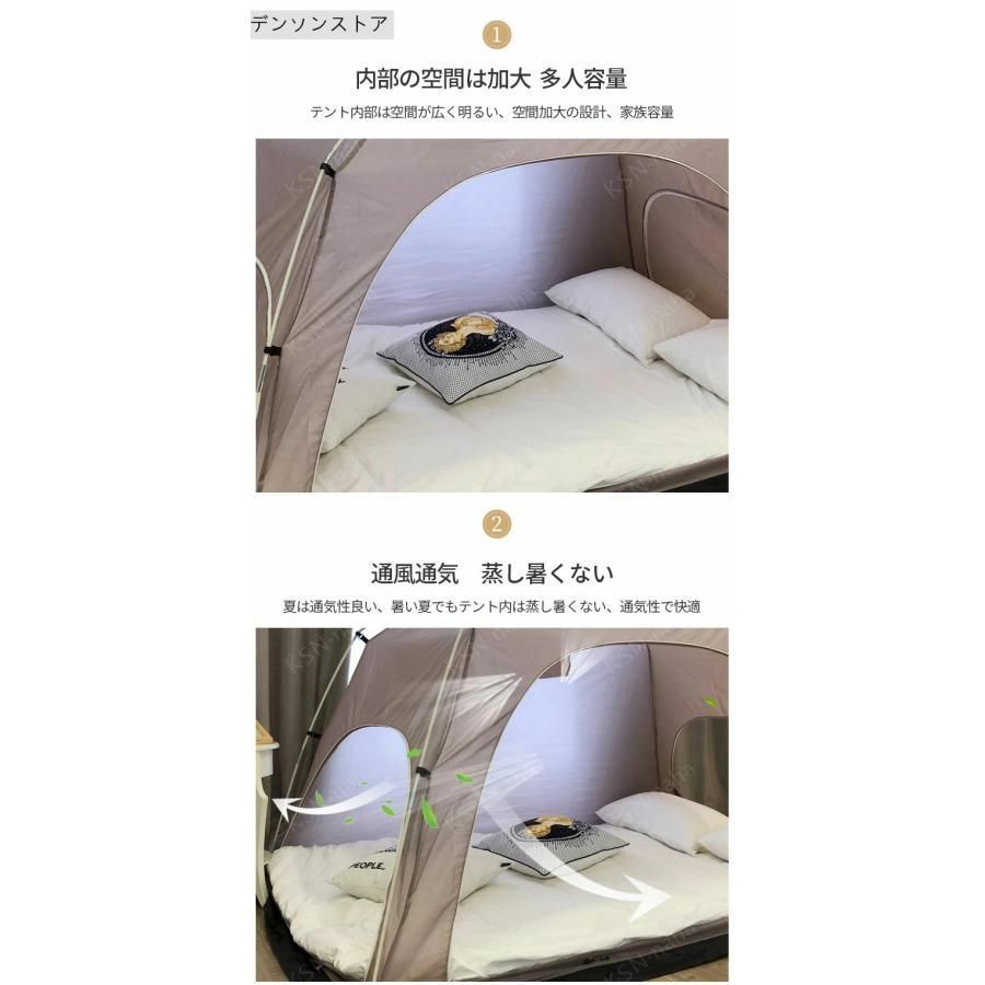 環境に優しい 爽やかな雰囲気