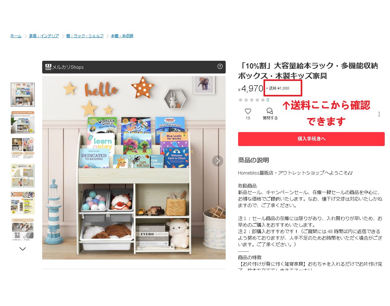 ブラウン