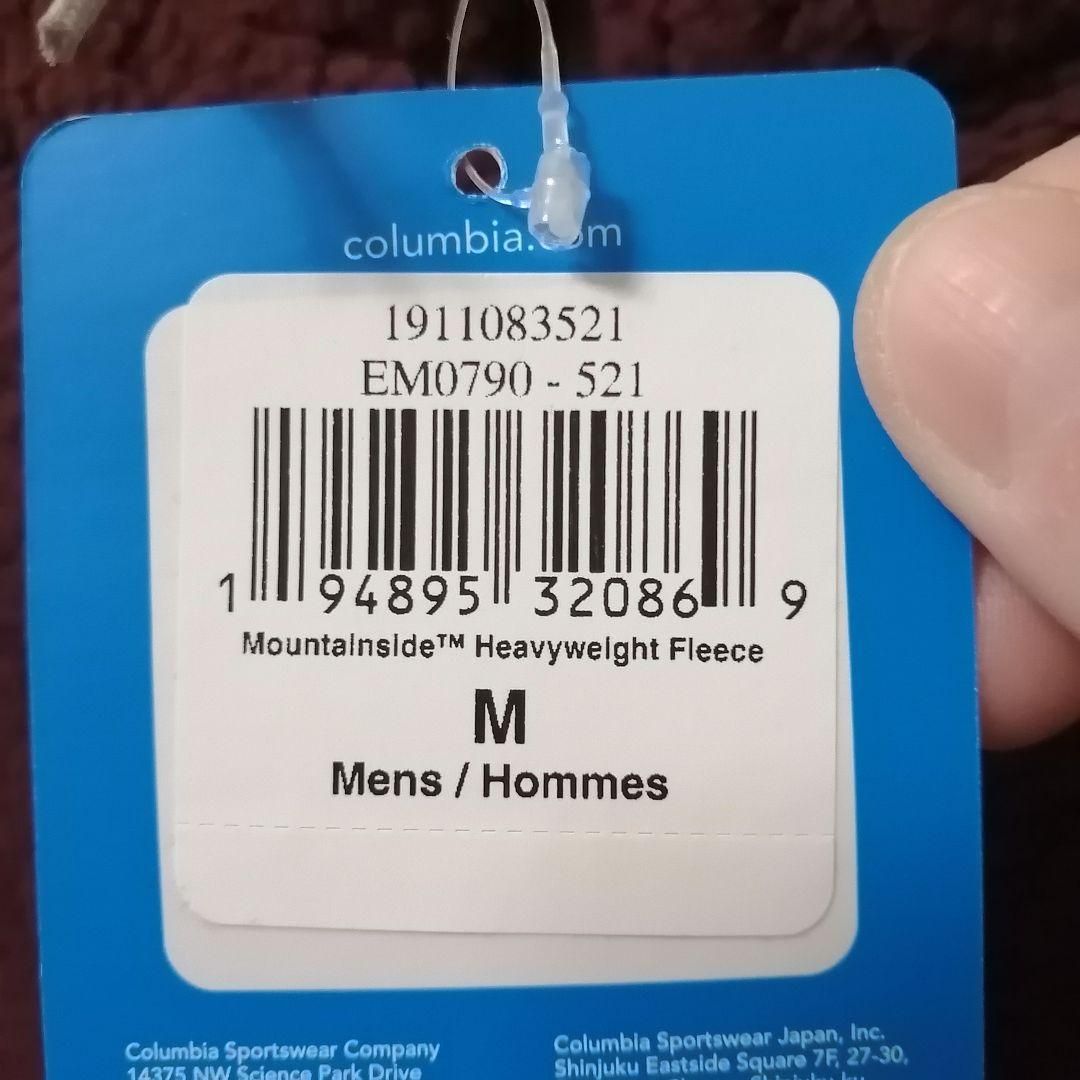 Columbia Heavyweight Fleece メンズM 茶