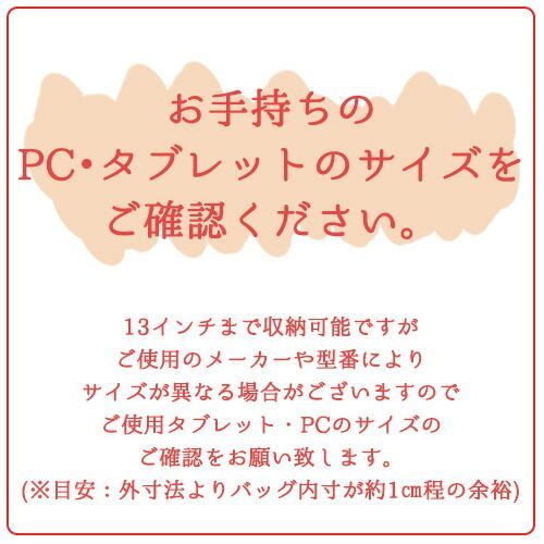 13 講義
