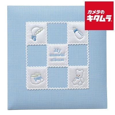 ナカバヤシ アH-LB-652-B フエルアルバム 誕生用 マイメモリアル Lサイズ8枚 フリータイプ ブルー