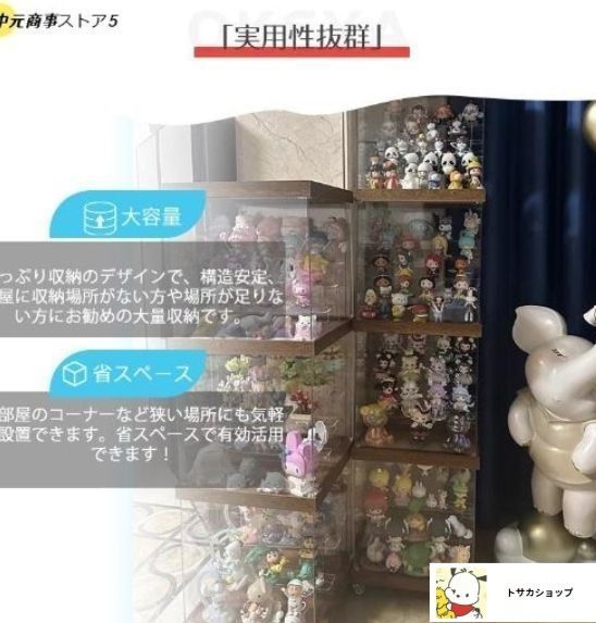 LED照明付き ディスプレイケース