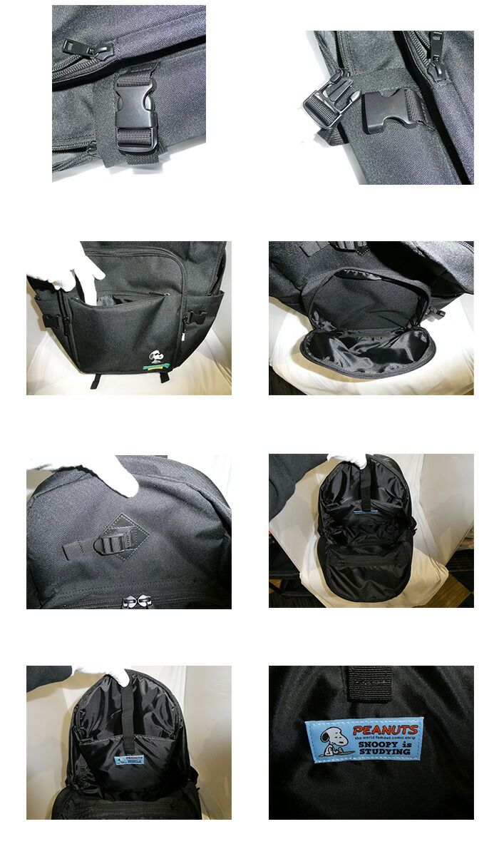 RE-PET スヌーピー SNOOPY スヌーピー すぬーぴー PEANUTS ピーナッツ