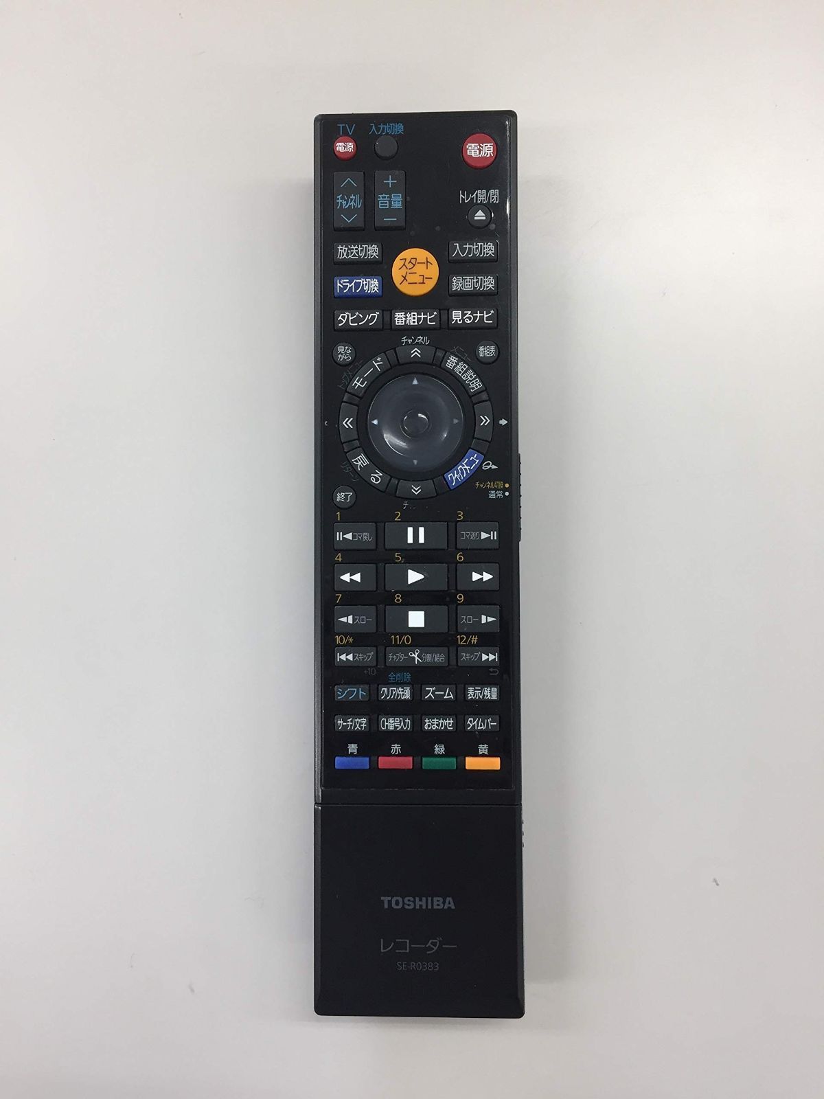 NIKE(ナイキ) マーキュリアル ヴェイパー 15 tf 265