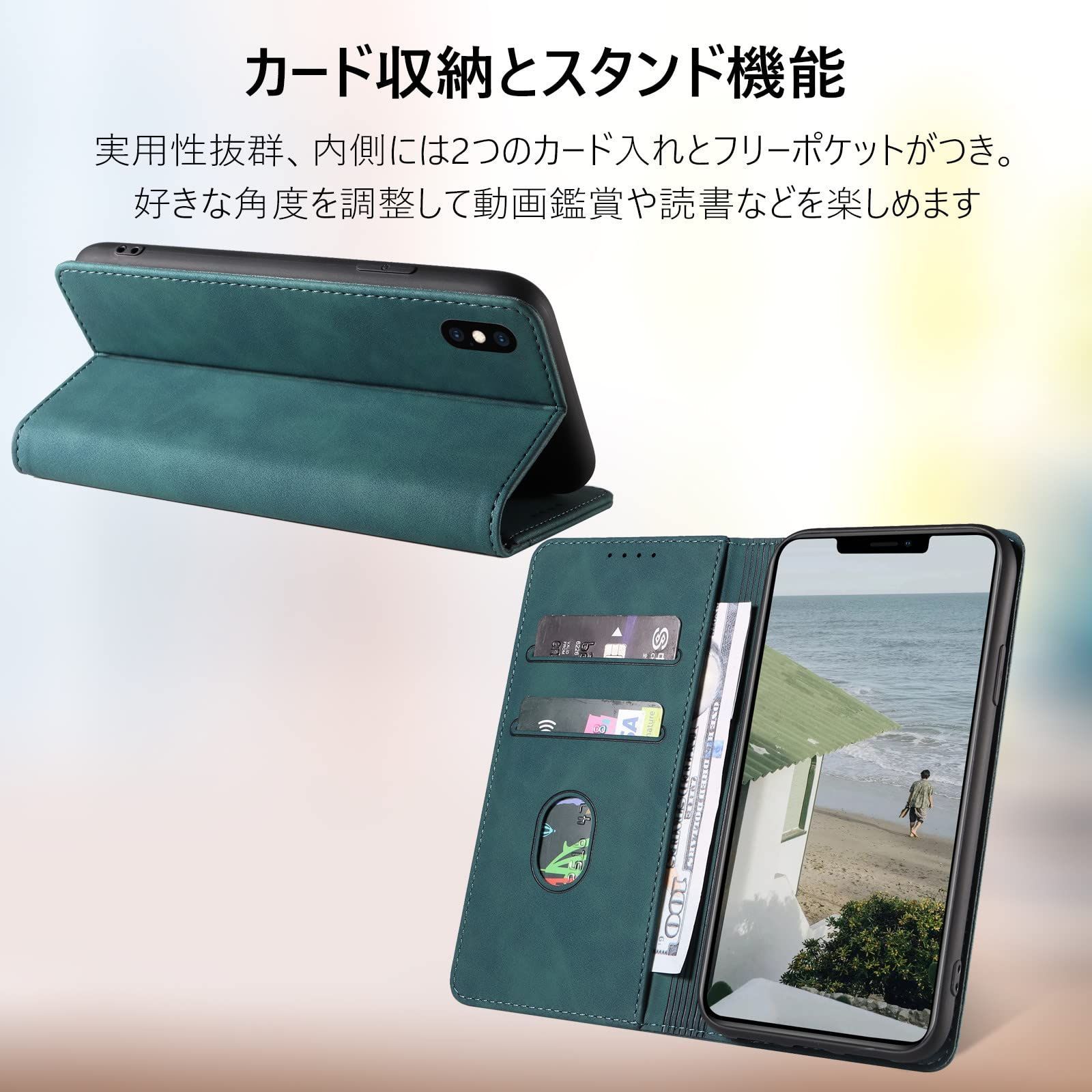 xs ケース 手帳型 iphone iphonex おしゃれ シンプル iphone10