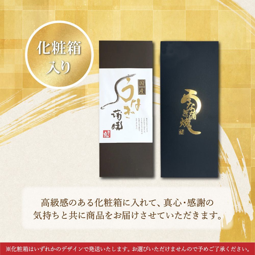 贈り物