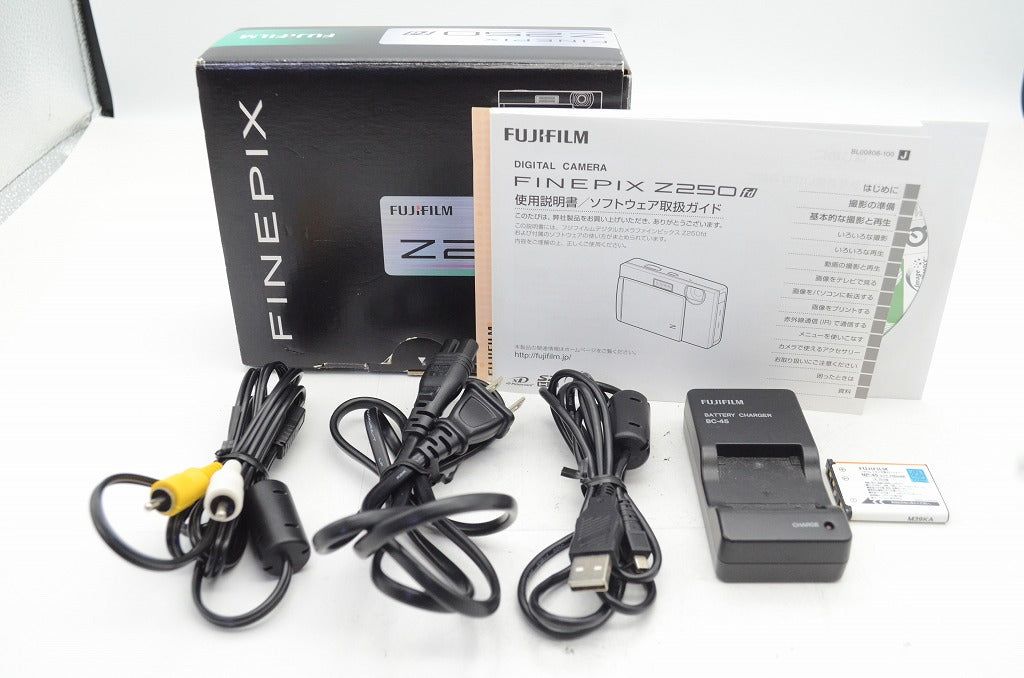 FUJIFILM FinePix Z250fd コンパクトデジタルカメラ デコレーション