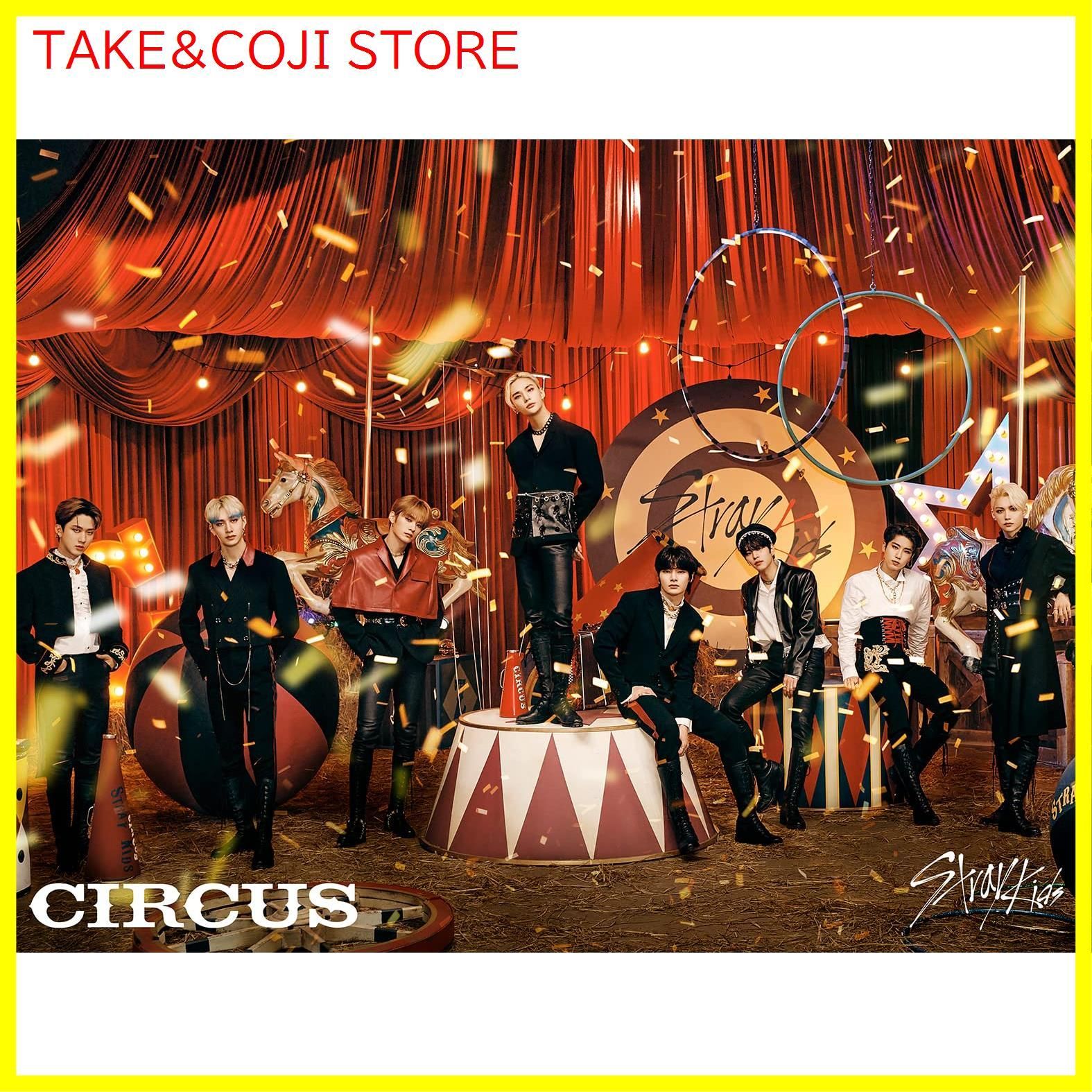 Blu-ray発売決定！】 | FANTASTIC♢CIRCUS