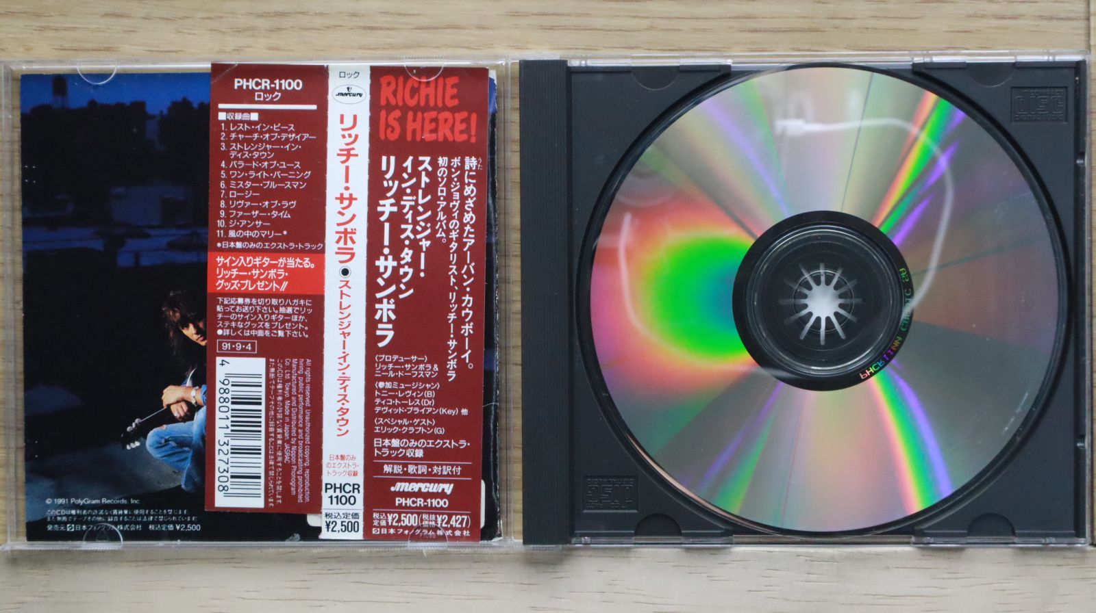 かい　　☆希少 リッチー・サンボラ/ジ・アンサー ８センチCD 国内盤CD☆リッチー・サンボラ/Richie Sambora□ ストレンジャー