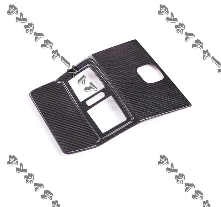 ドライカーボン製 艶出し ベンツ Gクラス W463 アームレストリア部カバー リアエアコン出口カバー 1枚YR人気注目