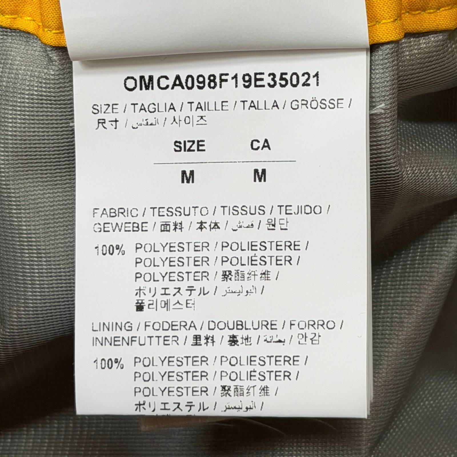 ゴアテックストラックパンツ ナイロンパンツ