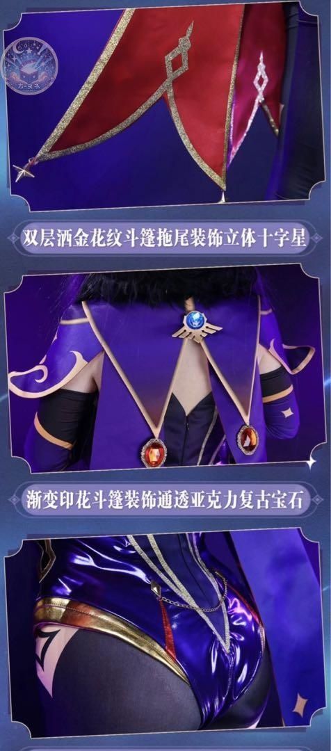 再現度高め
