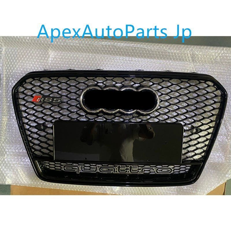 ラジエーターカバー エンブレム付きCW11LYX