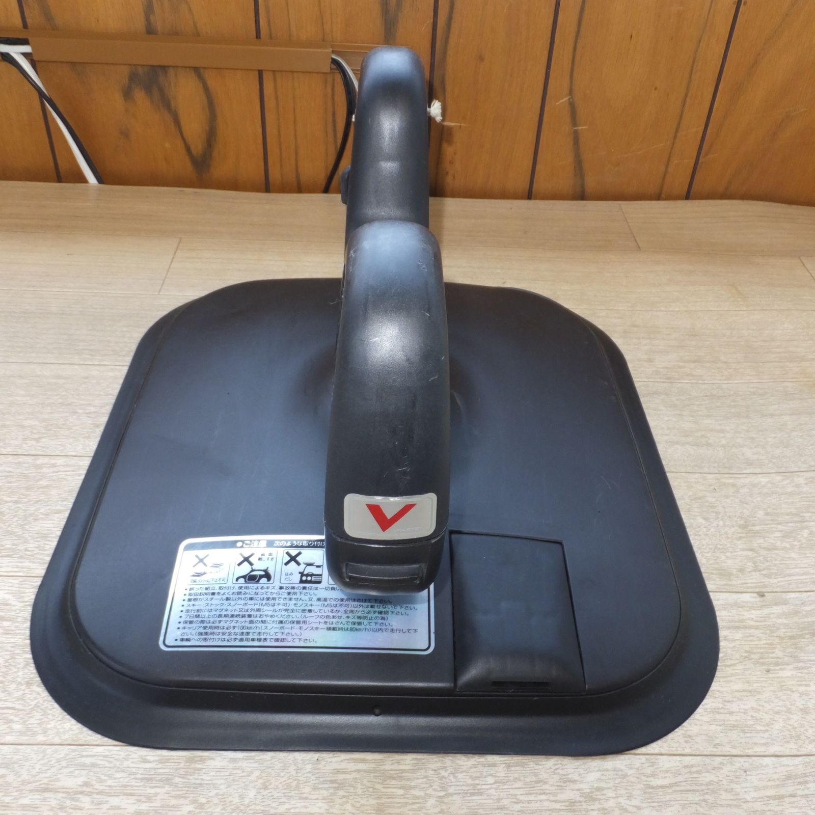 VALETZA 強力マグネット式　スキー スノボーキャリア  鍵付き m39750840268_1.jpg?1734325978