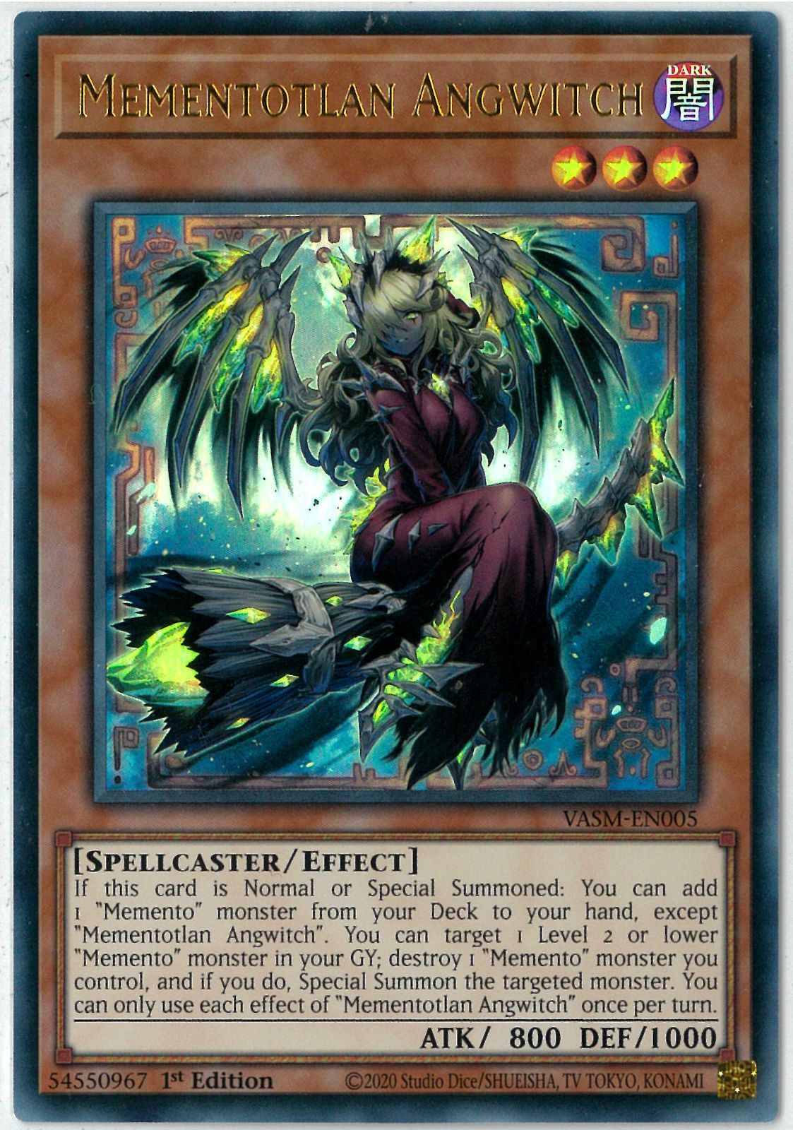 Amazon.co.jp: 遊戯王カード DBVS-JP005 メメント・エンウィッチ