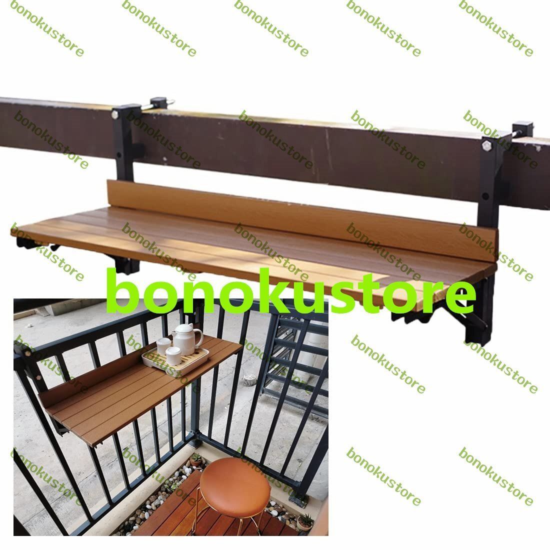 ベランダ テーブル 80 26cm 31.4 10.2インチ ガーデンテーブル ベランダテーブル バーカウンターパティオ手すりガーデンパ