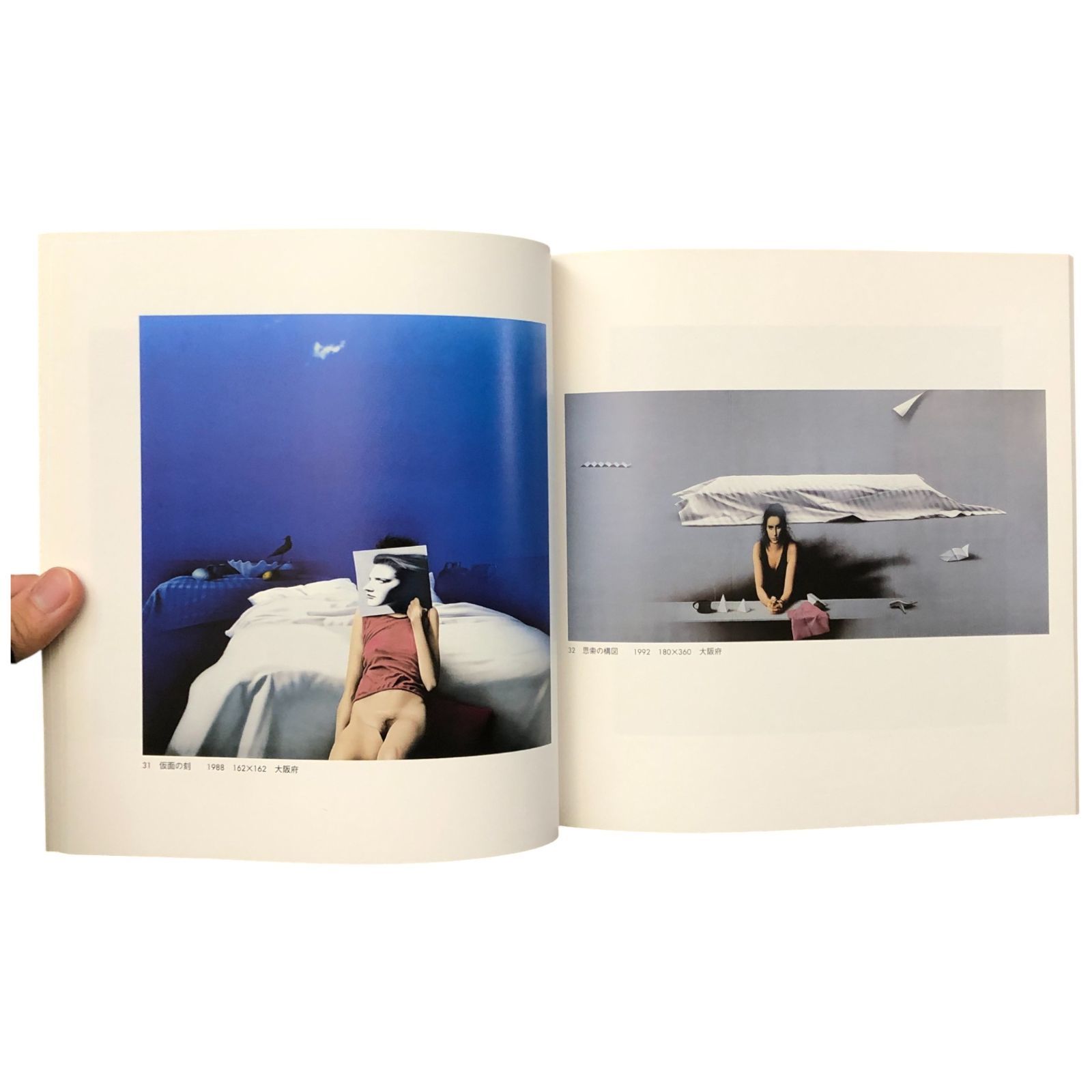 特別展 美のフォーカス 三尾公三展 三尾公三 京都市美術館/京都新聞社