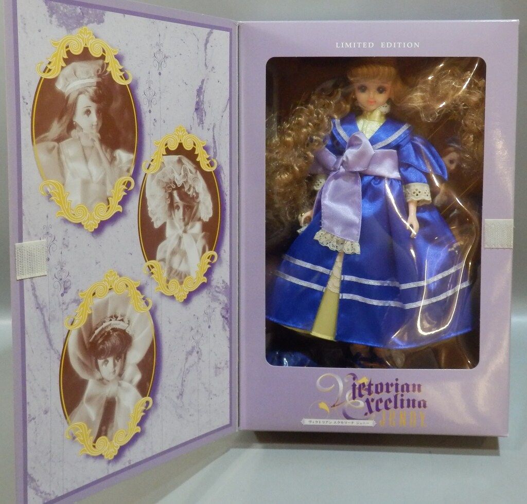 タカラ ジェニー ヴィクトリアンエクセリーナ 青ドレス