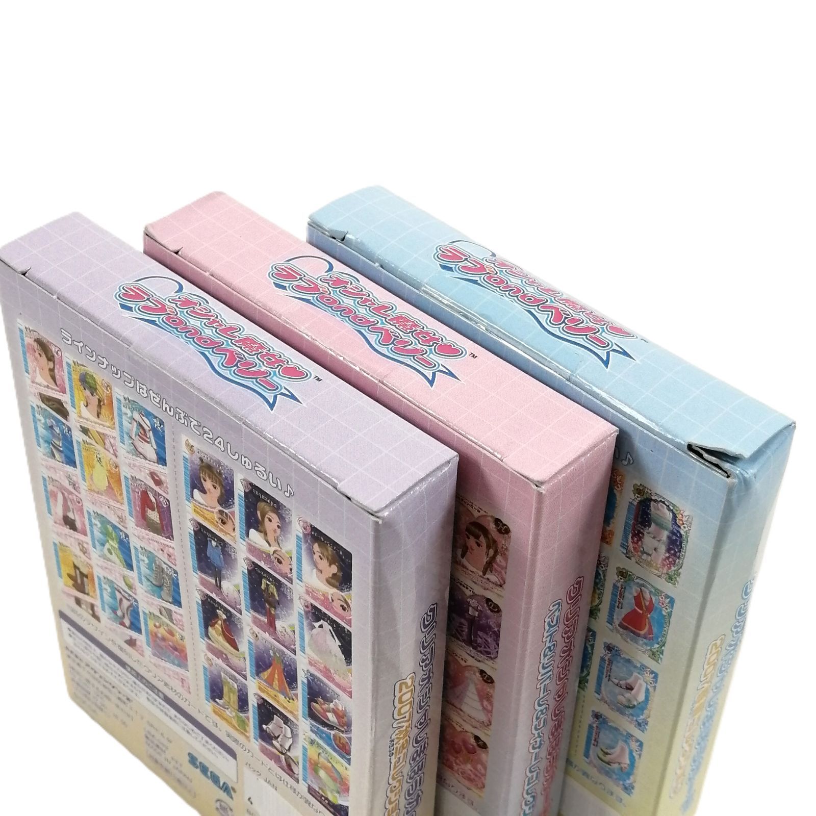 未使用】3BOXセット / オシャレ魔女ラブandベリー クリアオシャレま