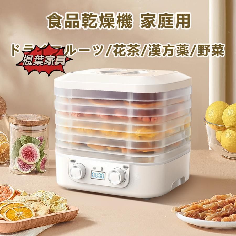 無添加
