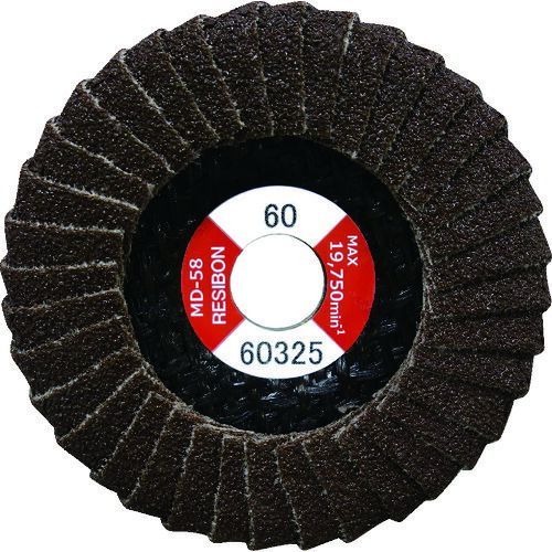 レヂボン ミニディスクＭＤ−５８ ５８×９．６ Ａ８０ 10枚セット