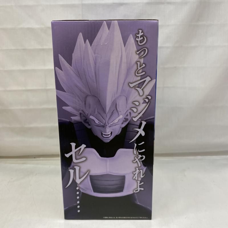 【未開封】E賞 ベジータ MASTERLISE 一番くじ ドラゴンボール VSオムニバスアメイジング 超ベジータ レビュー】一番くじ ドラゴンボール VSオムニバス