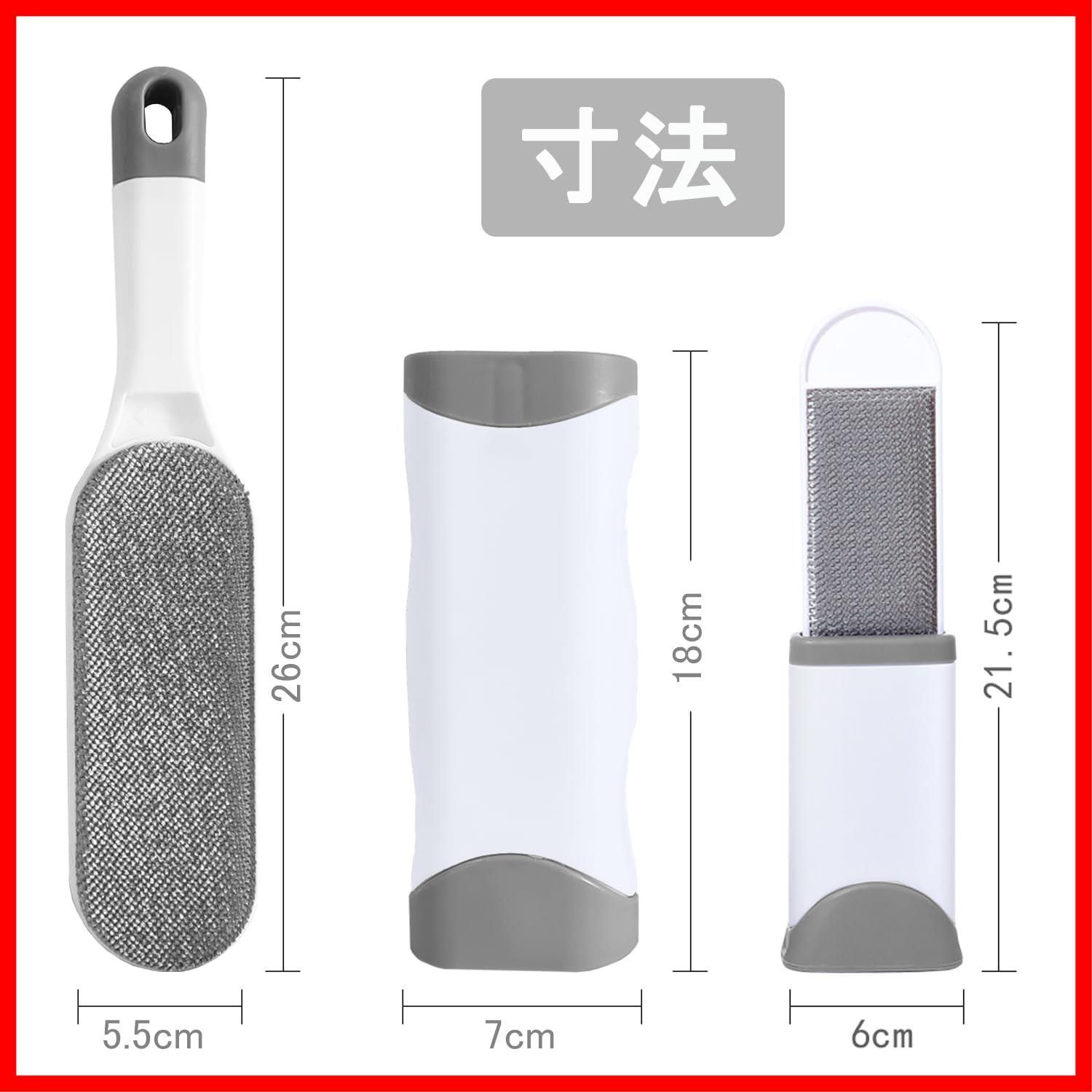 掃除