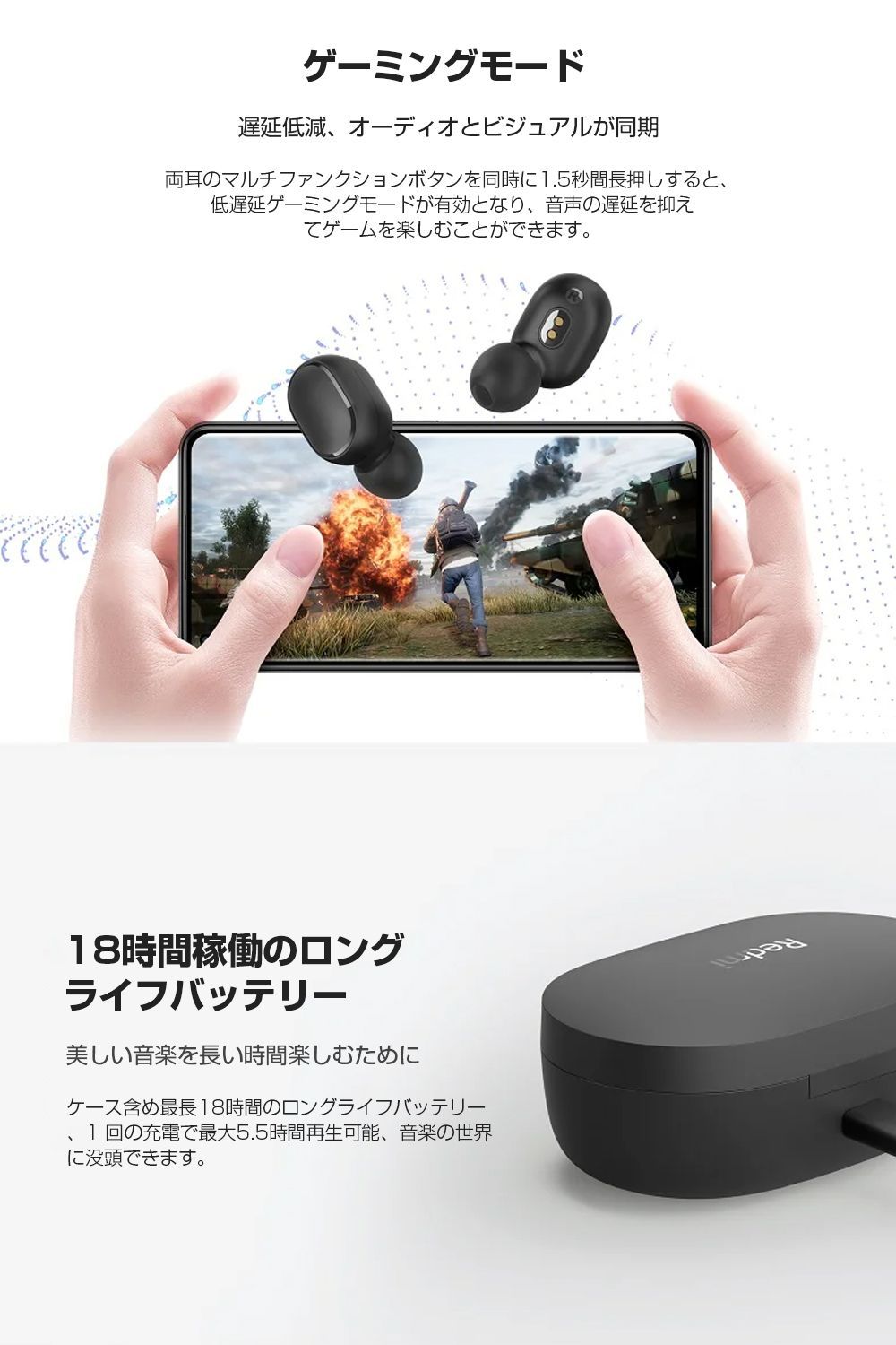 高価値セリー Xiaomi Redmi Buds 3 Pro ワイヤレスイヤホン revecap.com