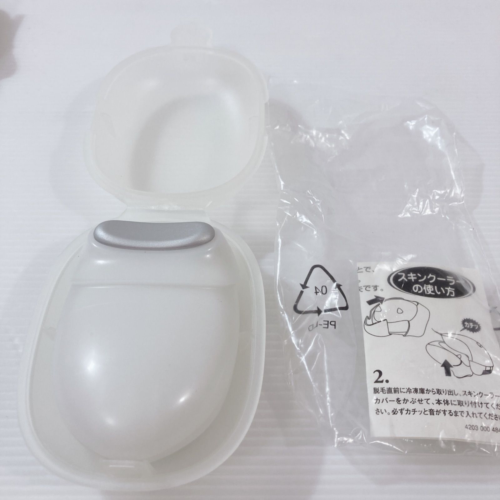 PHILIPS beauty satin ice 2in1 シェーバー　脱毛 PHILIPS beauty satin ice 2in1 シェーバー 脱毛