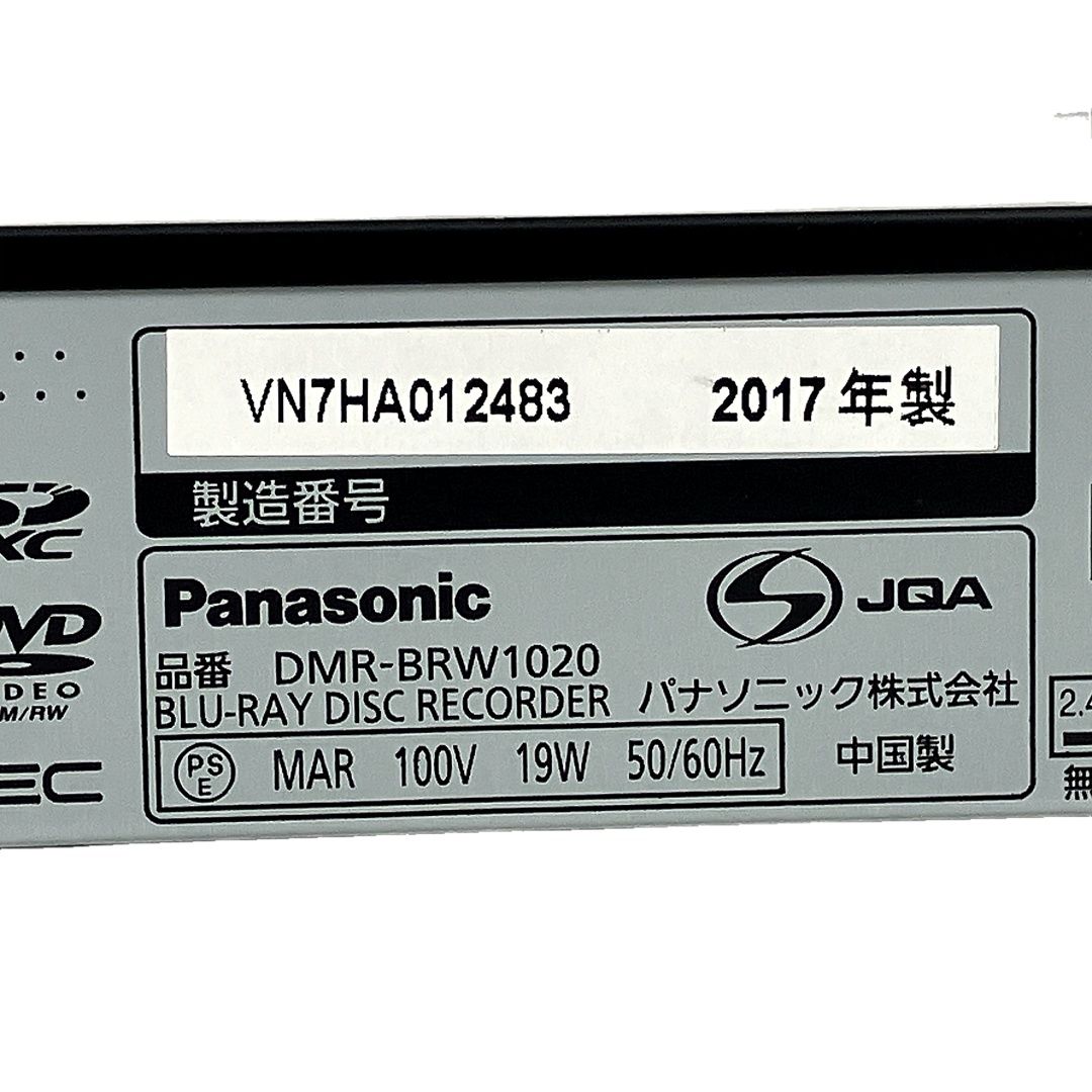 Panasonic DMR-BRW1020ブルーレイレコーダー パナソニック ブルーレイディーガ DMR-BRW1020 価格比較 - 価格.com