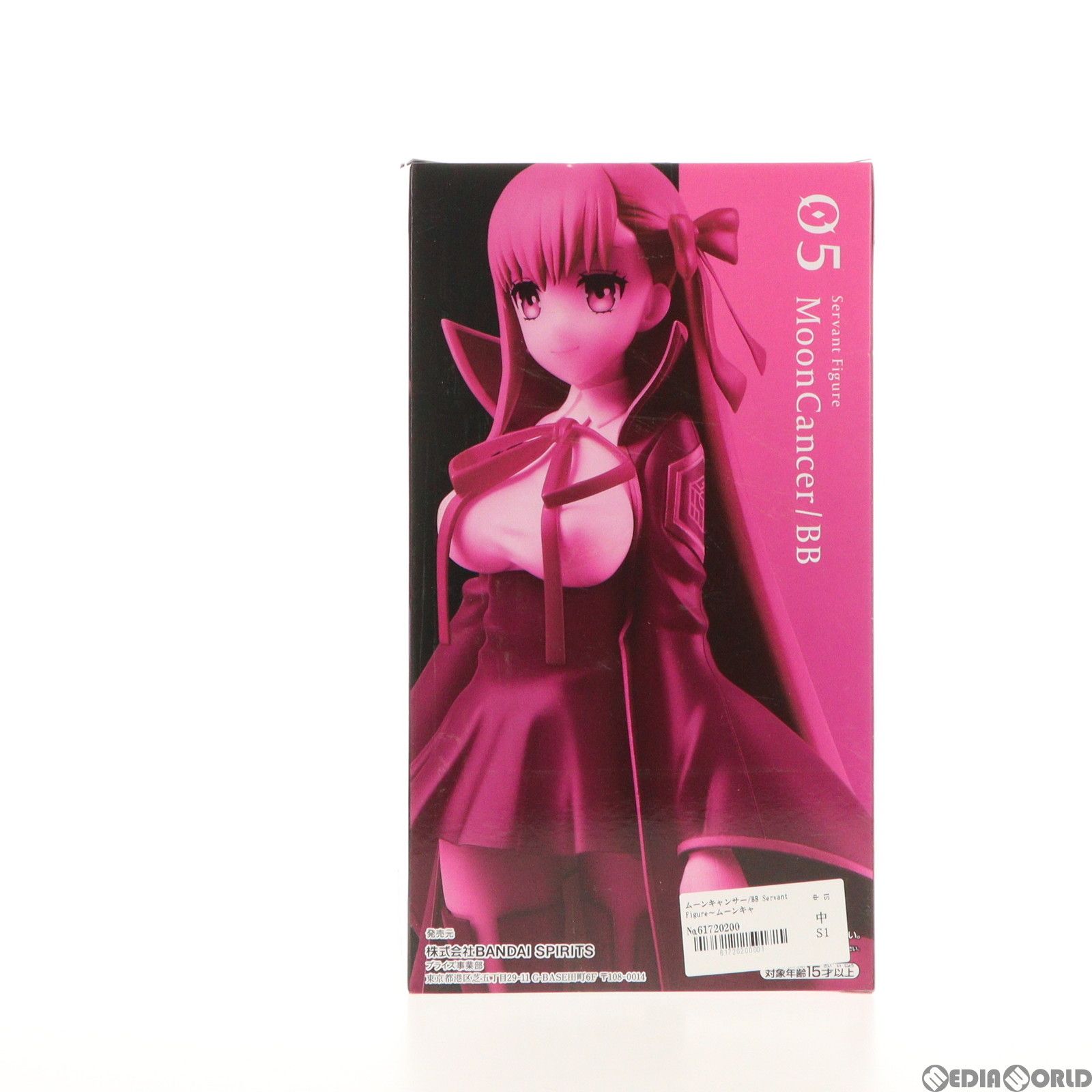 Ｆａｔｅ(フェイト)グランドオーダー☆ムーンキャンサーフィギュア ムーンキャンサー/BB Servant Figure〜ムーンキャンサー/BB