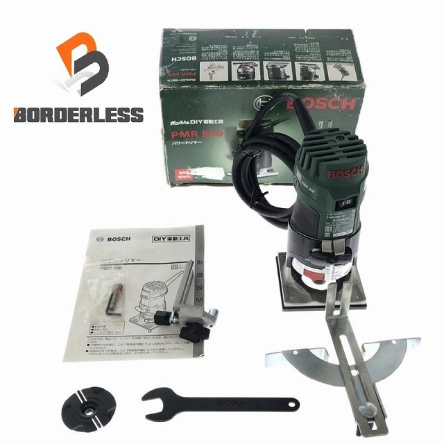 中古美品！　BOSCH ボッシュDIY電動工具　PMR 500パワートリマー　完動品 \u20ac\u20acBOSCH ボッシュ パワートリマー PMR 500