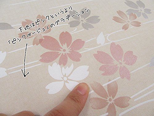 新品、供箱、栞付　菊池保寿堂　菊池 正直造 姥口アラレ　ヘムハナ様　売約済み 神社 | からくり箱