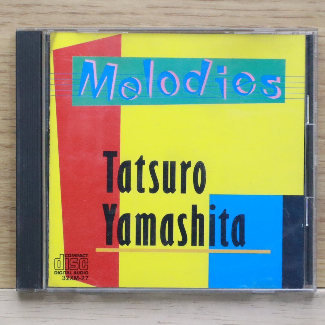 中古CD☆山下達郎/Tatsuro Yamashita□ メロディーズ 【32XM27/+
