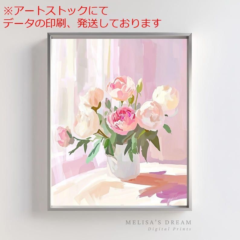 4115 森清範 「円相 無一物」 共箱 肉筆 紙本 掛軸 清水寺 北法相宗