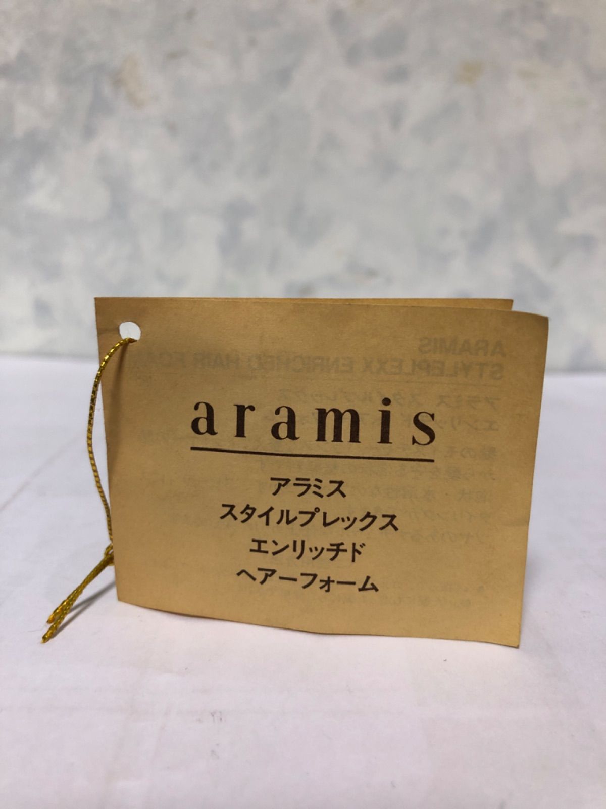 新品未使用 アラミス マルチエンリッチド ヘアー シックナー 3oz 新品未使用 アラミス マルチエンリッチド ヘアー シックナー 3oz