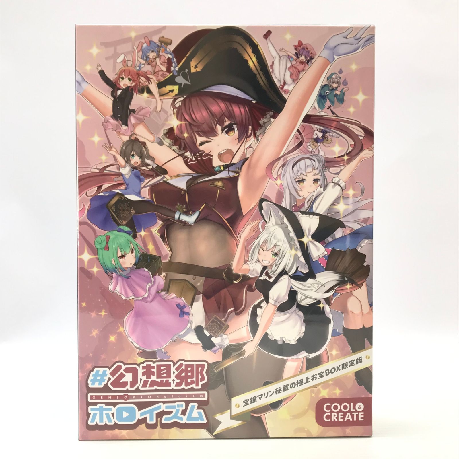 ◎COOL＆CREATE CD #幻想郷ホロイズム[宝鐘マリン秘蔵の極上お宝