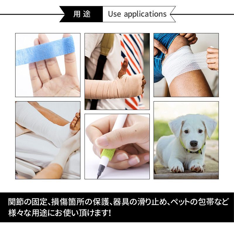 のサムネイル