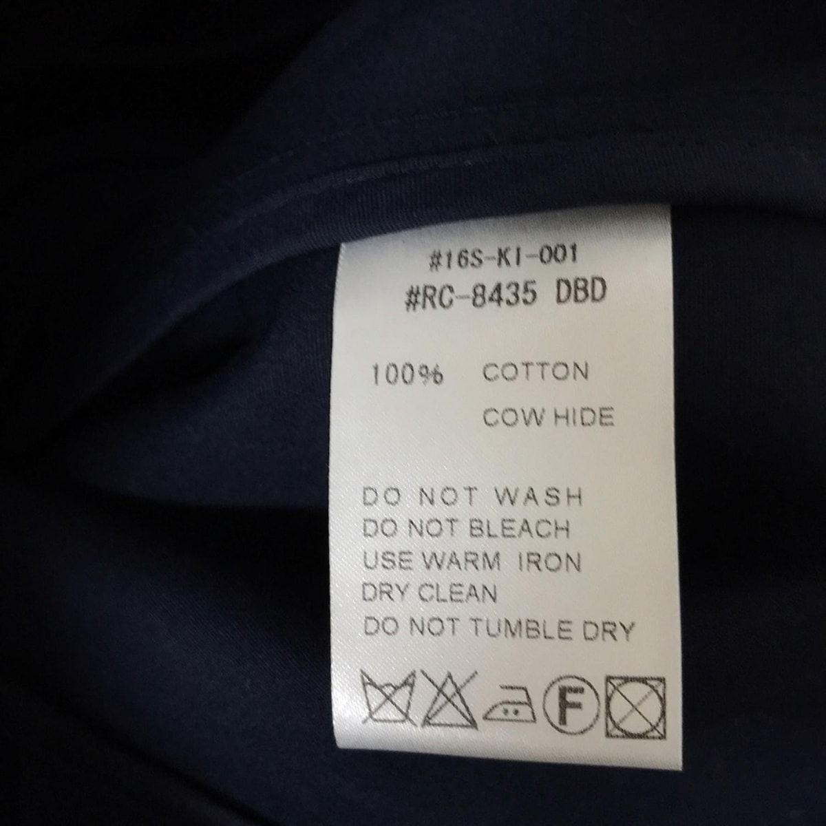 ORCIVAL オーシバル Gジャン サイズ0 XS レディース - ブルー 長袖 秋 春 GULLKHAN_COM